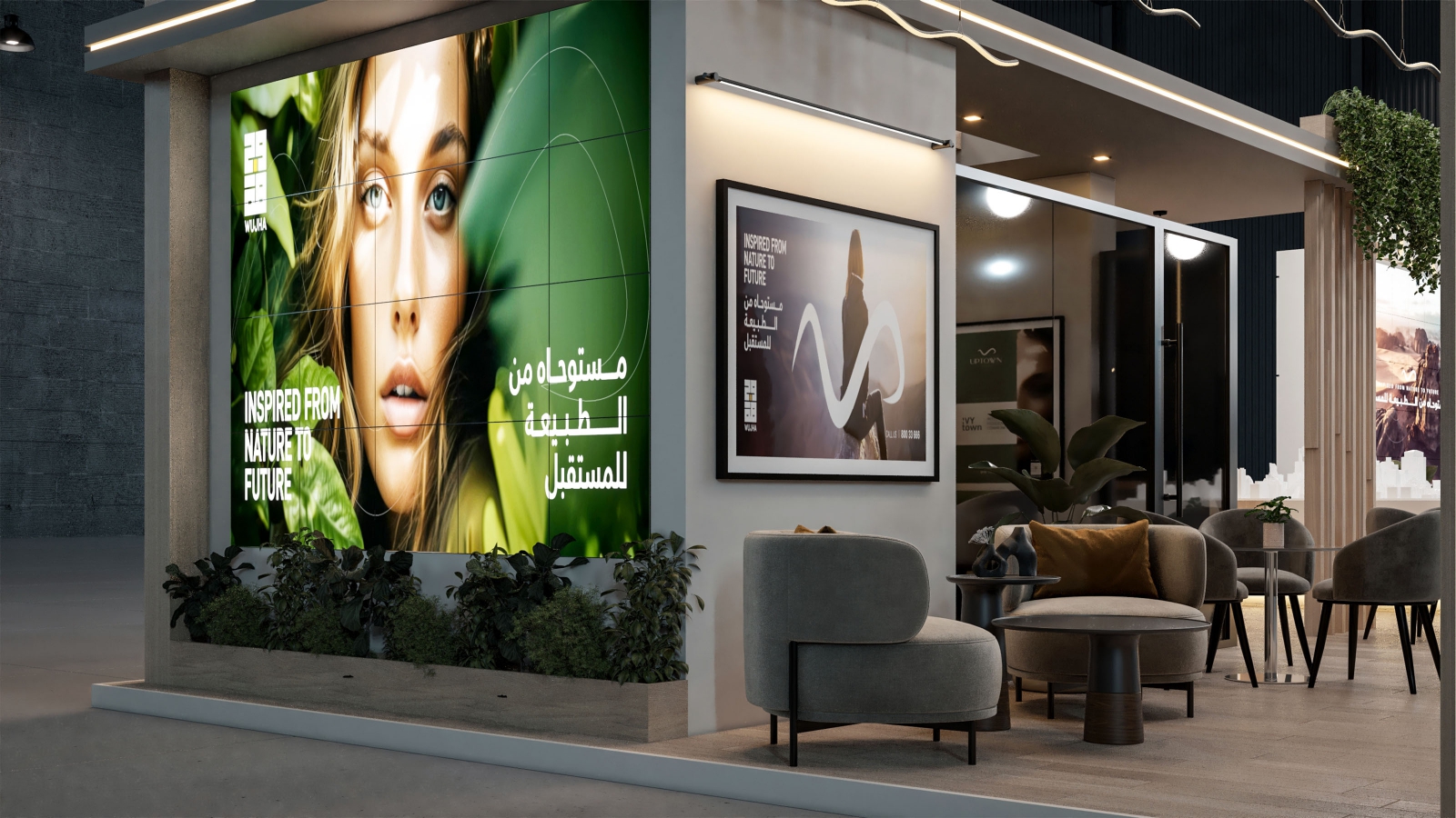 UPTOWN exhibition stand render 9