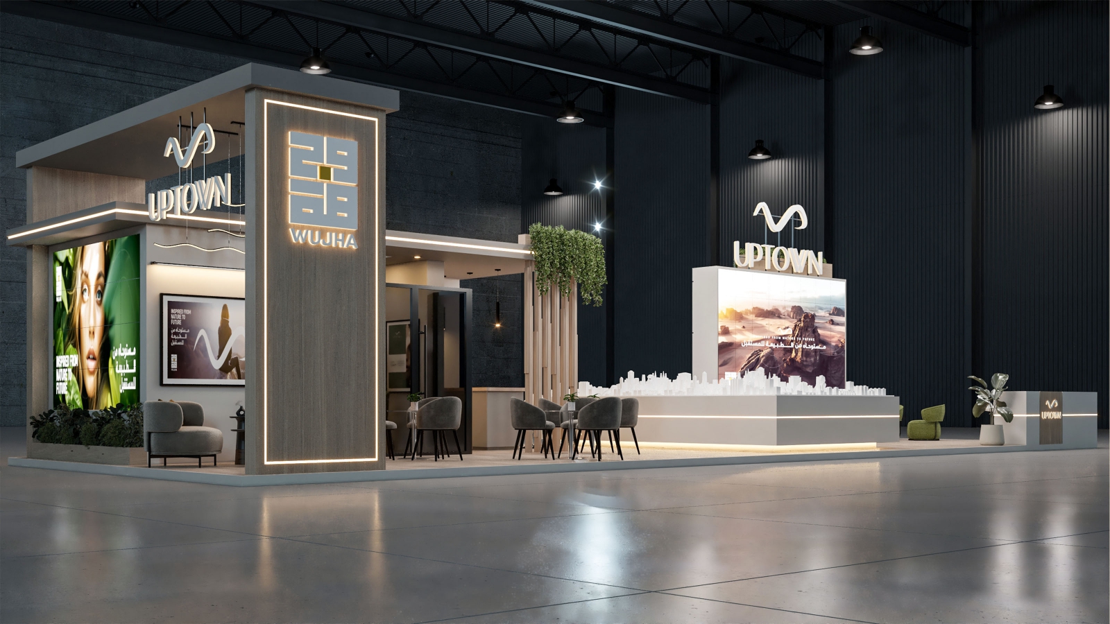 UPTOWN exhibition stand render 3