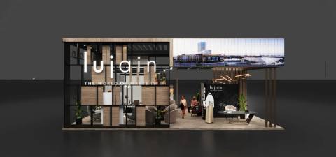 Al_Lujain_Booth