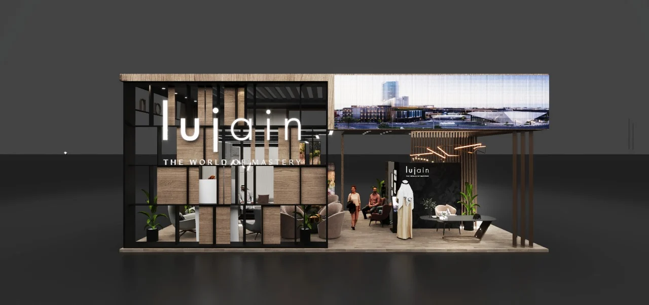 Al_Lujain_Booth
