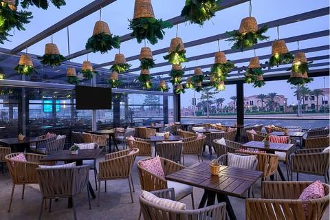 Aroma Lounge