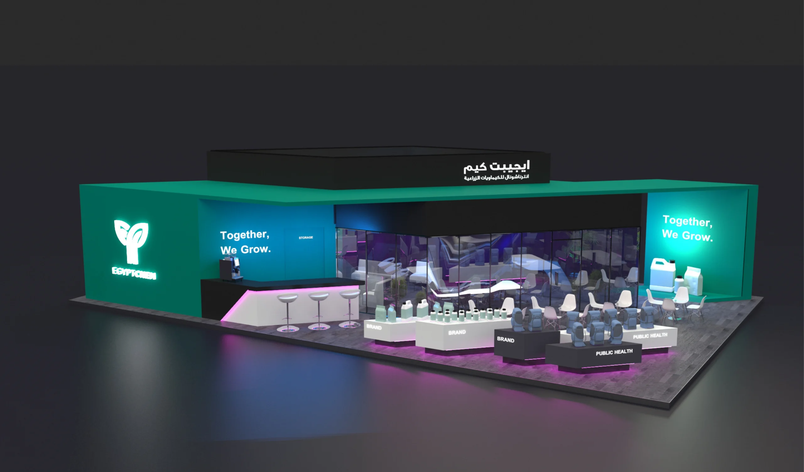 egyptchem sahara 2019 — project image 3