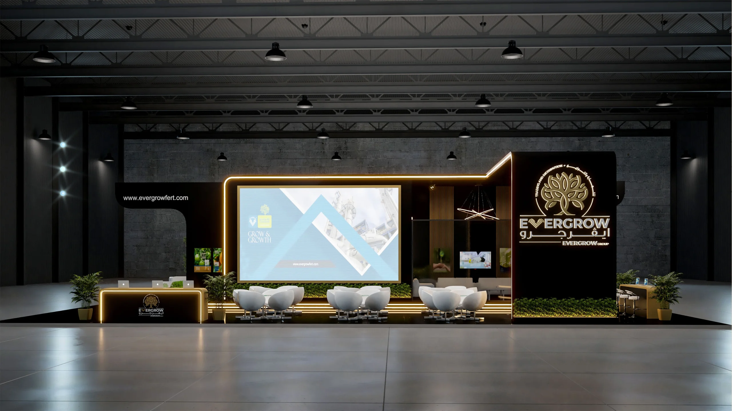 Evergrow — project image 6
