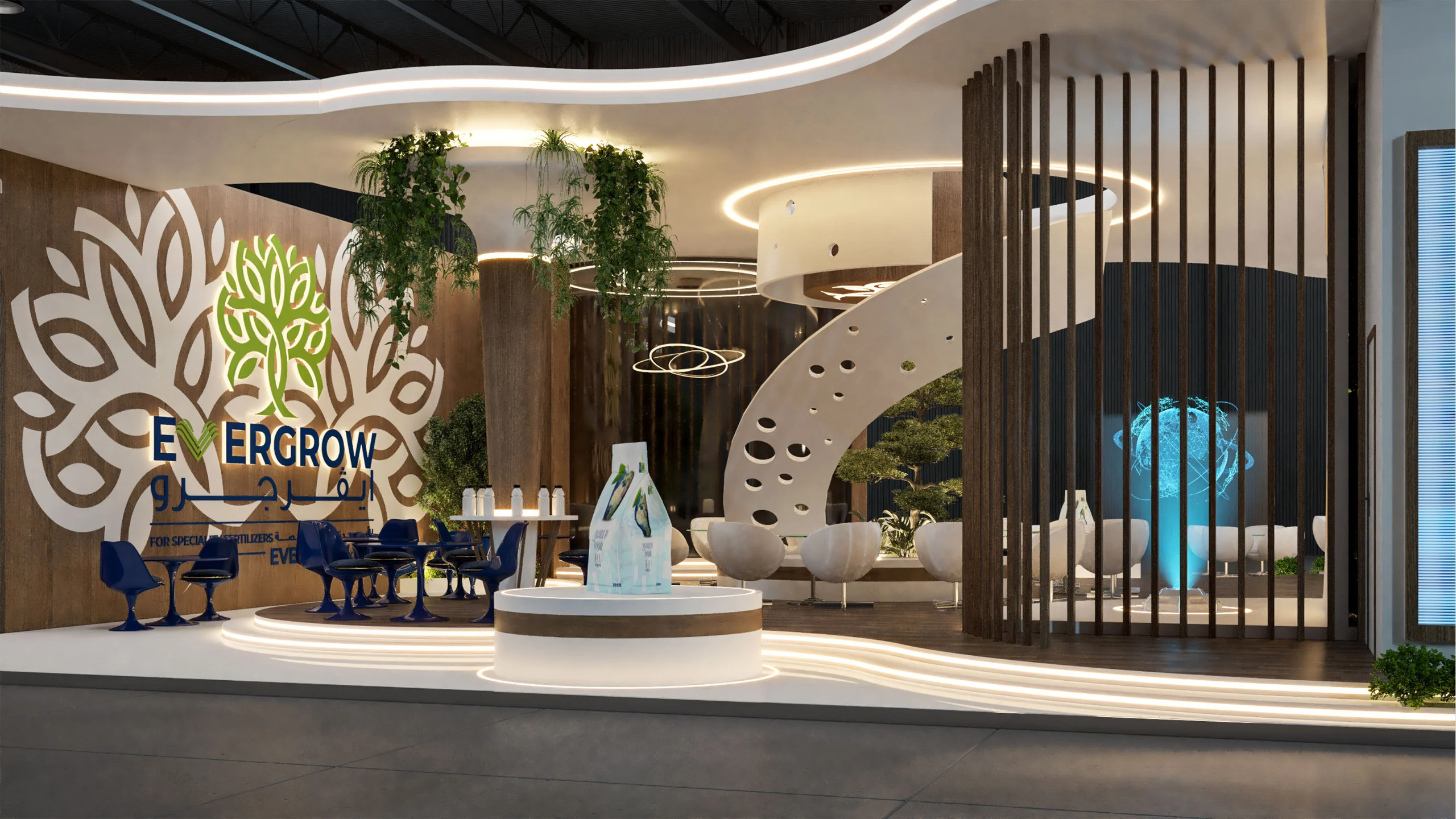 Evergrow — project image 9