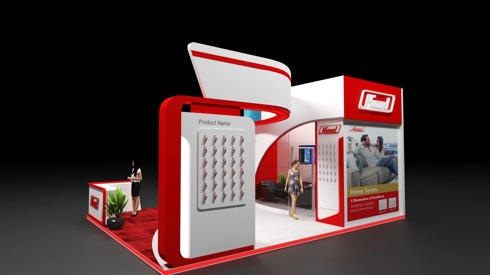 Himel booth — project image 2