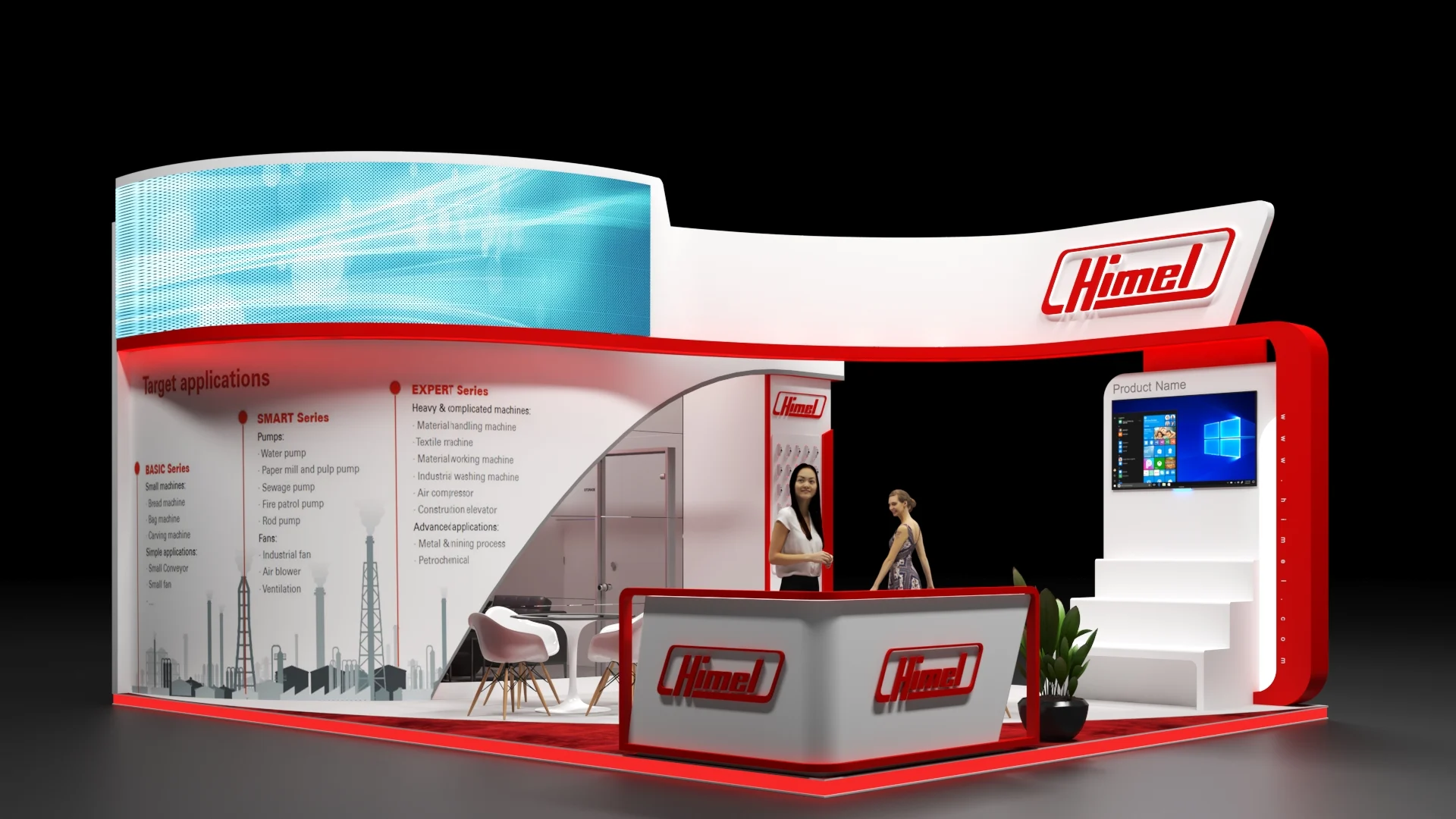 Himel booth