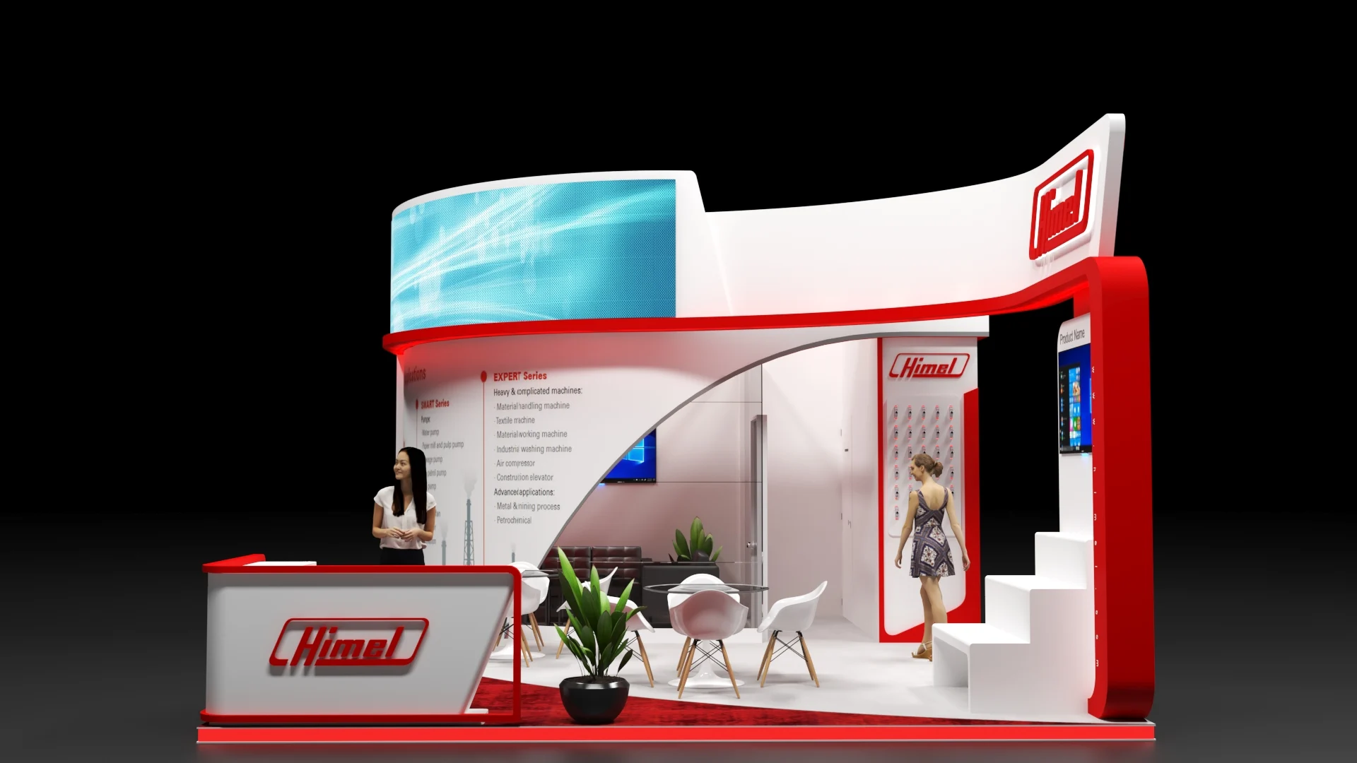 Himel booth — project image 3