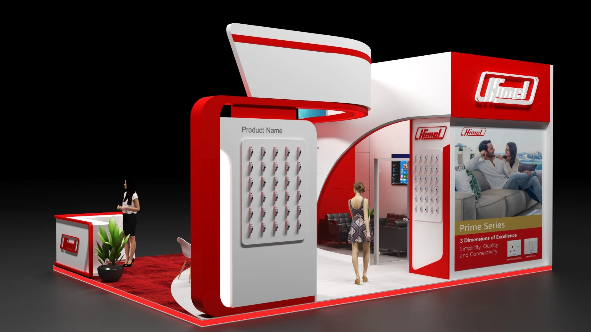 Himel booth — project image 4