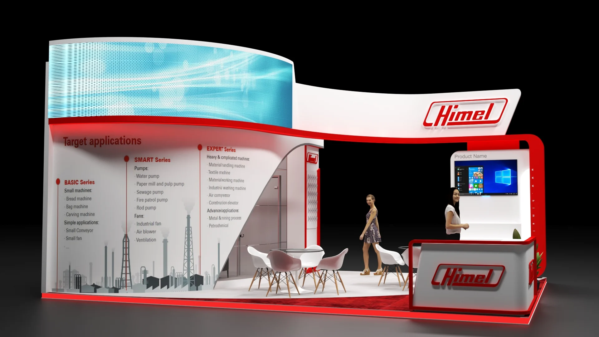 Himel booth — project image 5