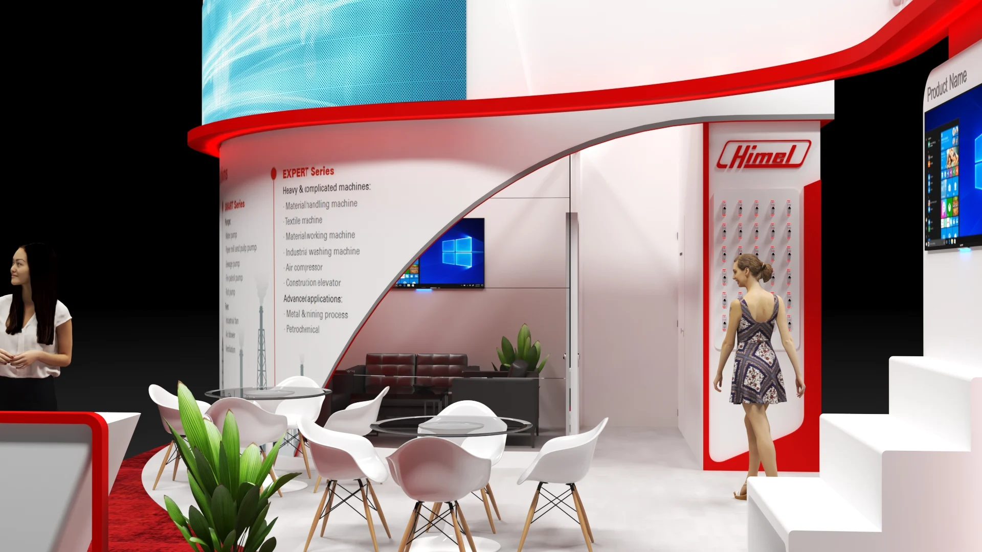 Himel booth — project image 7