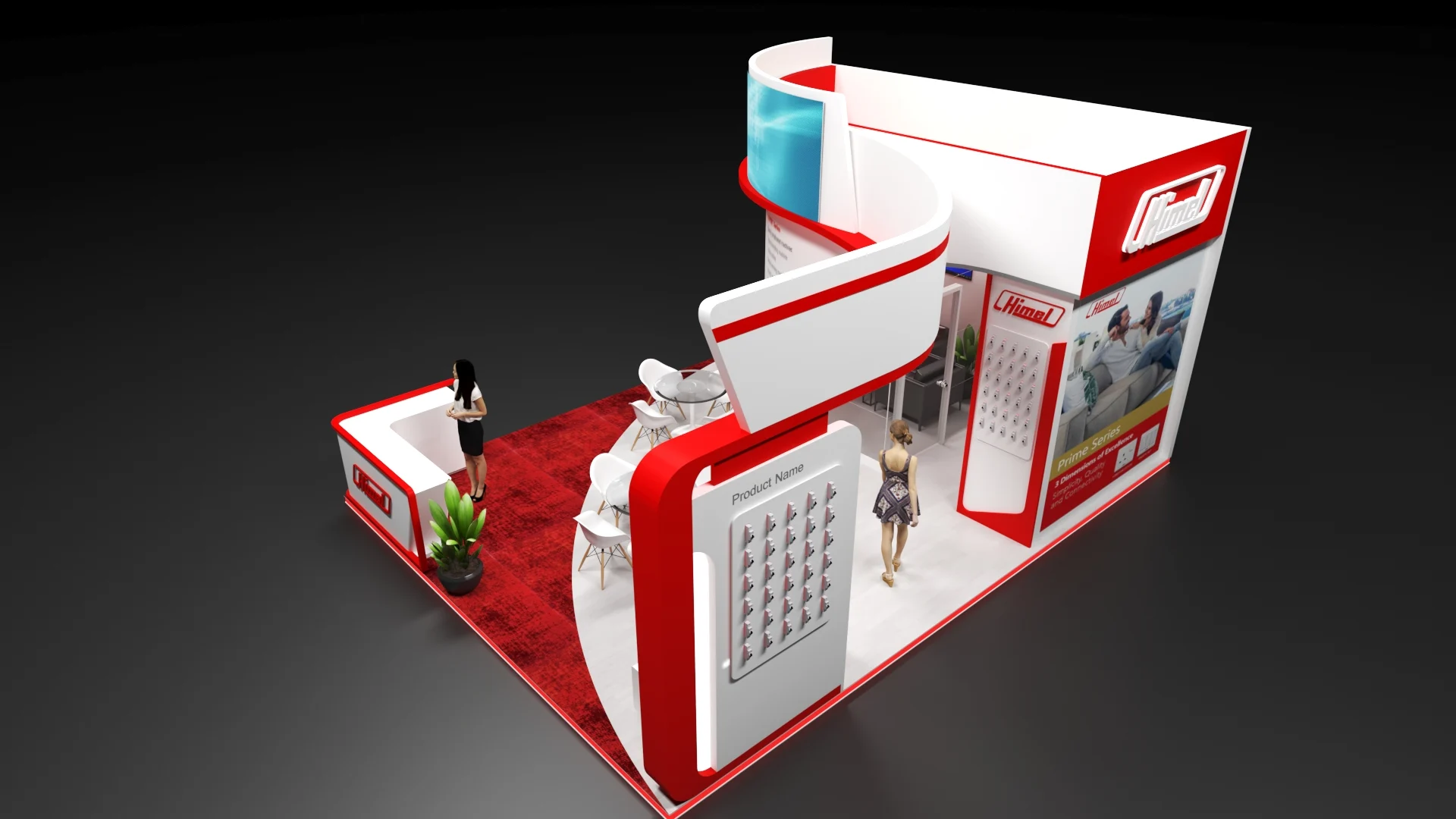Himel booth — project image 10