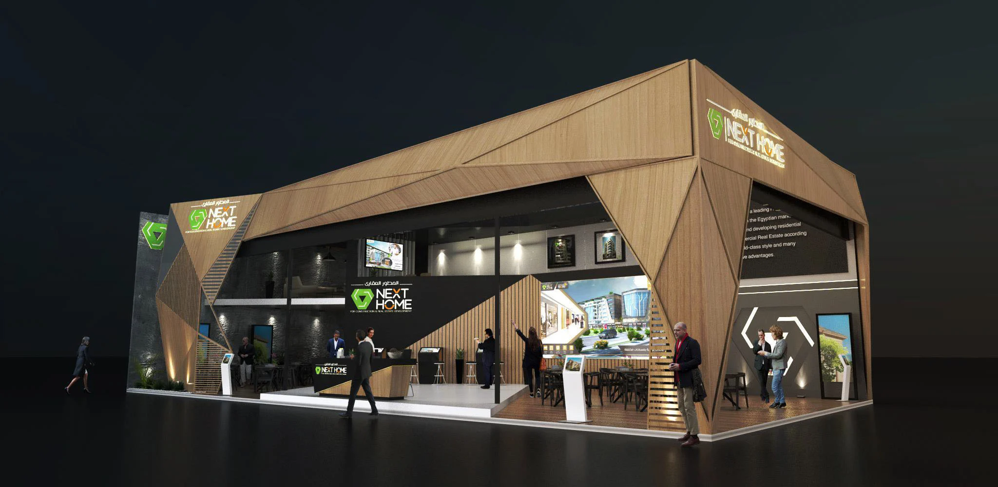 next home development — project image 2