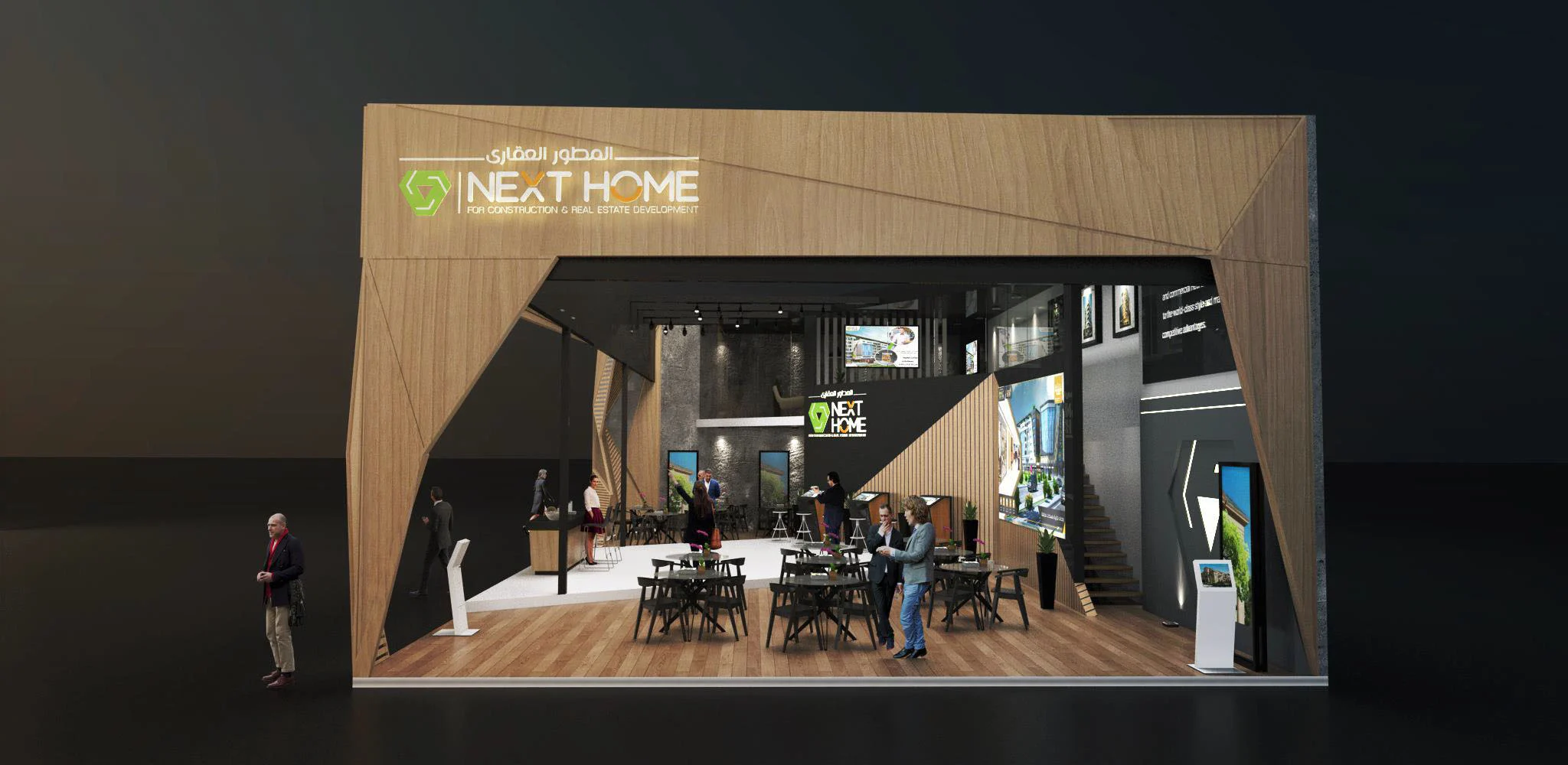 next home development — project image 3