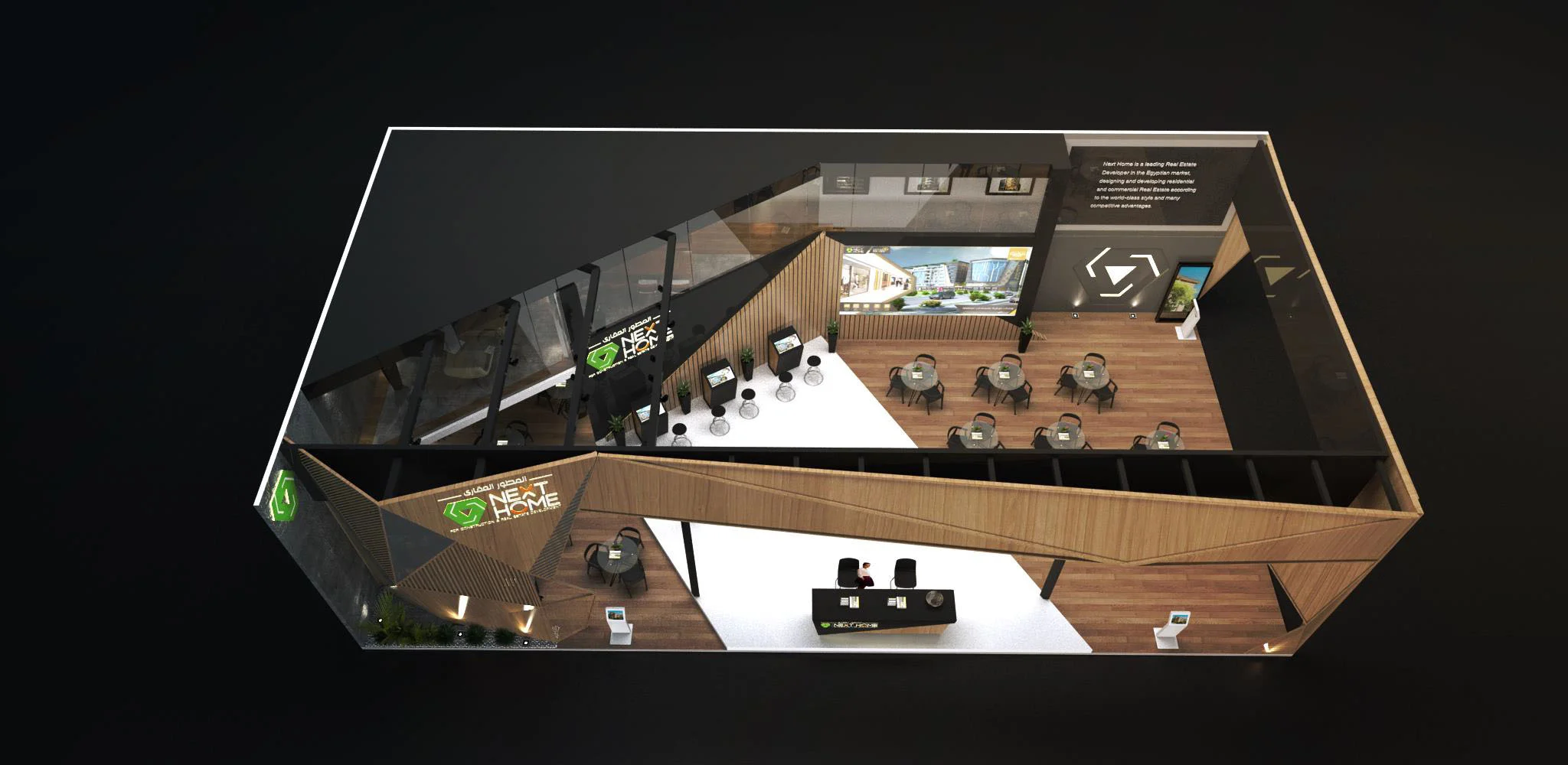 next home development — project image 7
