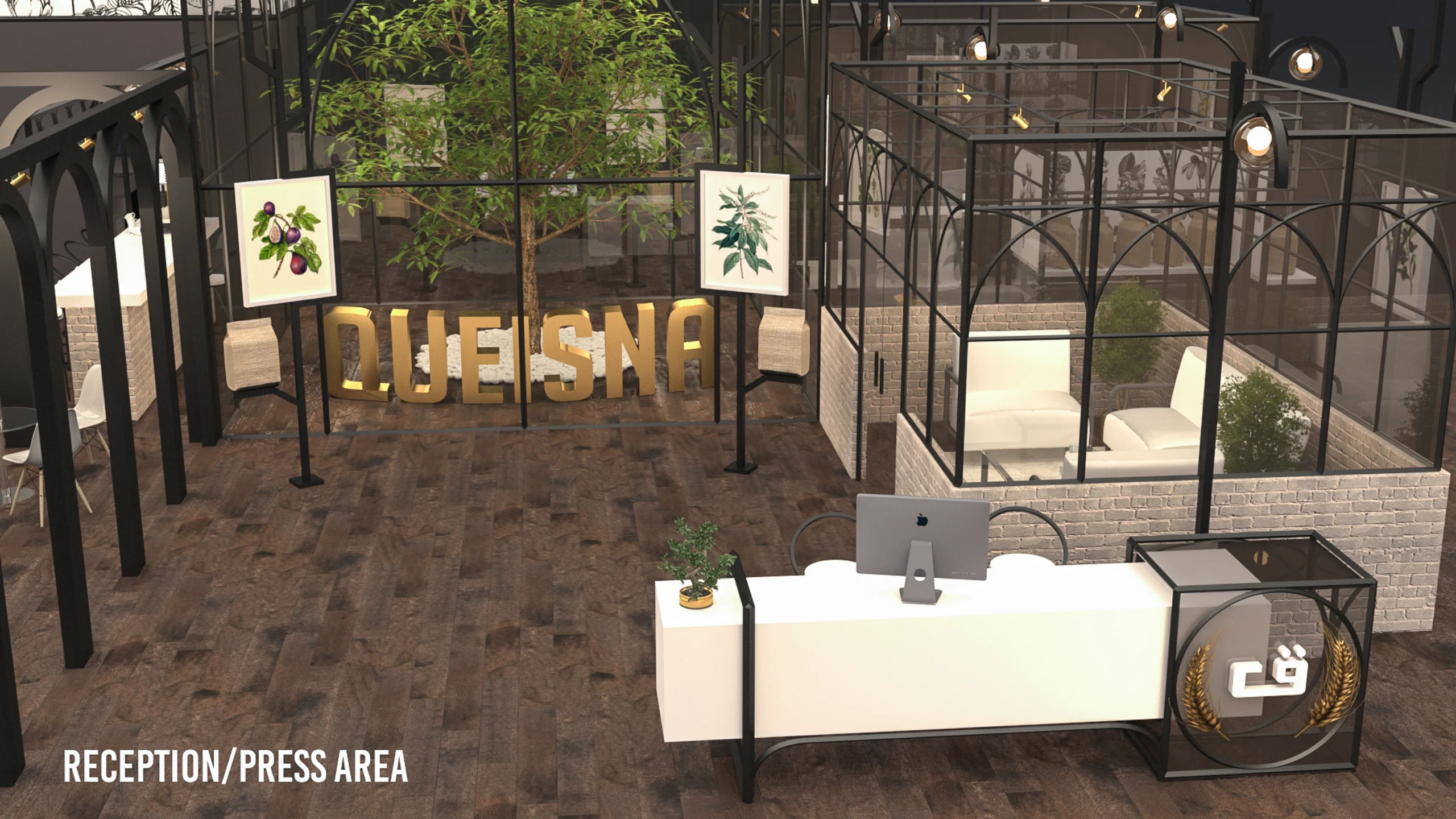 QUEISNA  AGRCIULTURE DEVELOPMENT SAHARA 2019 — project image 5