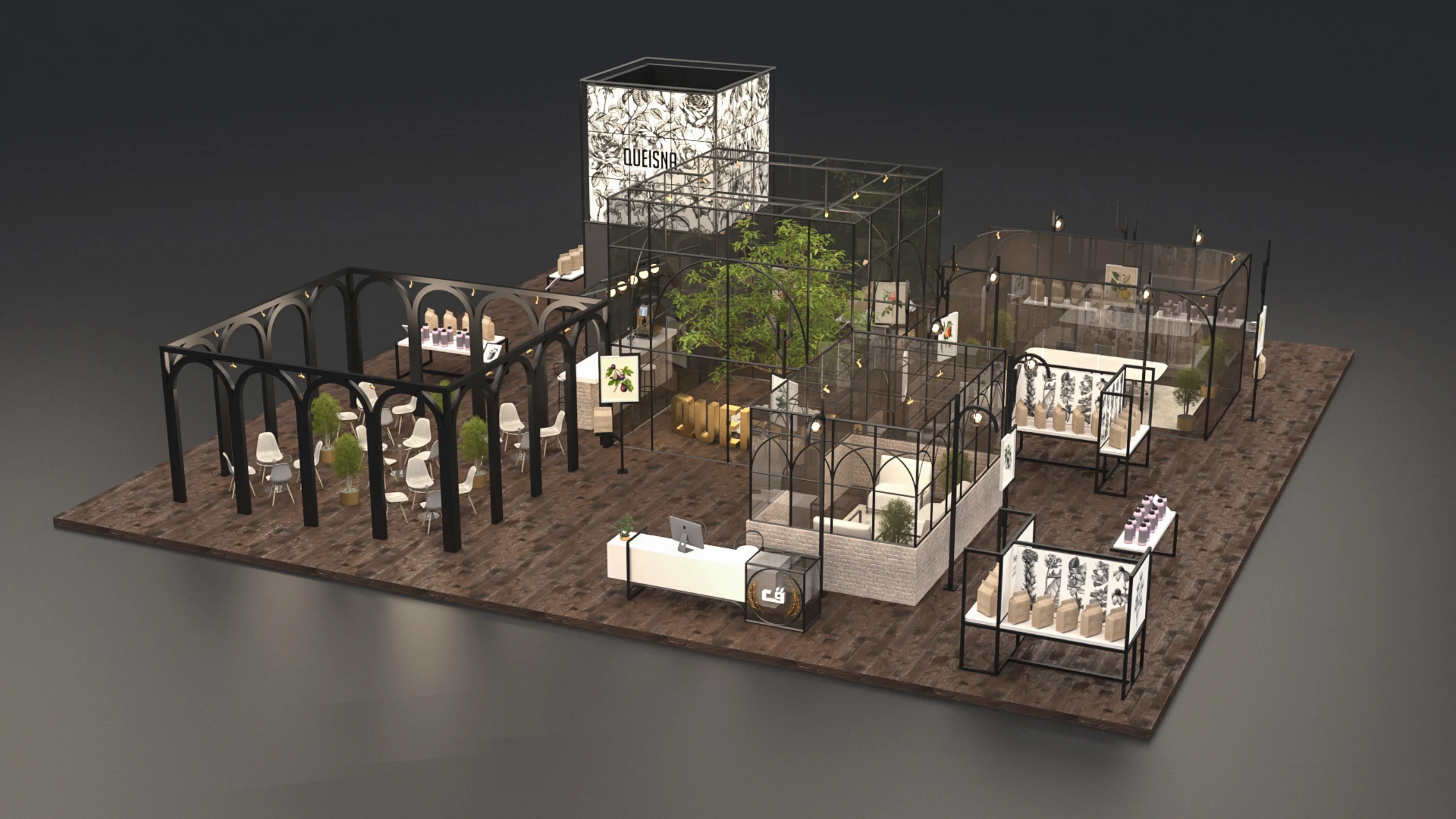 QUEISNA  AGRCIULTURE DEVELOPMENT SAHARA 2019 — project image 14
