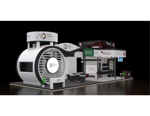 Sience Technology (Edex Defense Enterprises)