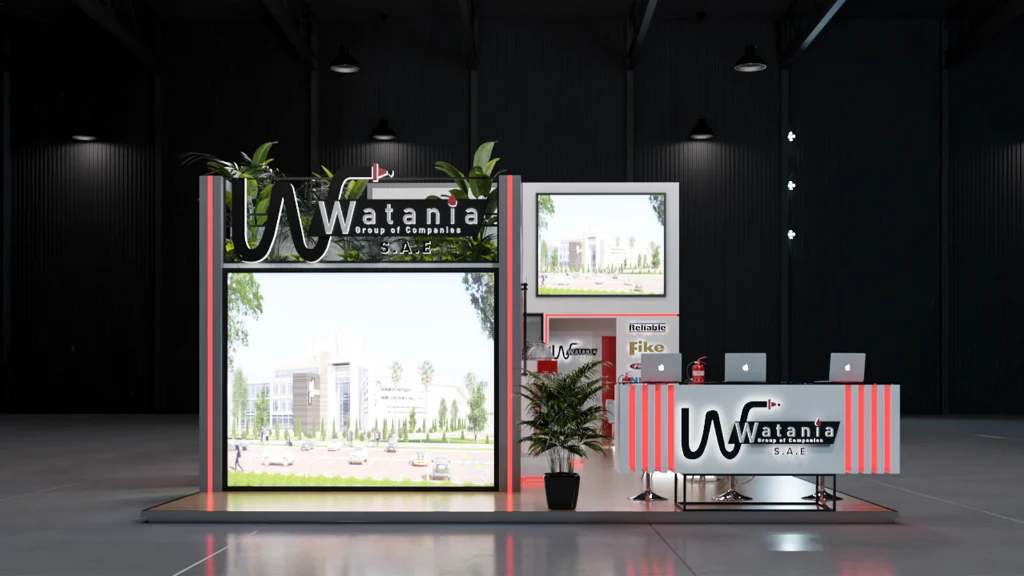 WATANIA 2021